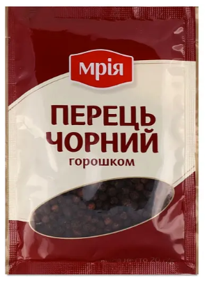 Перець чорний Мрія горошком 20 г